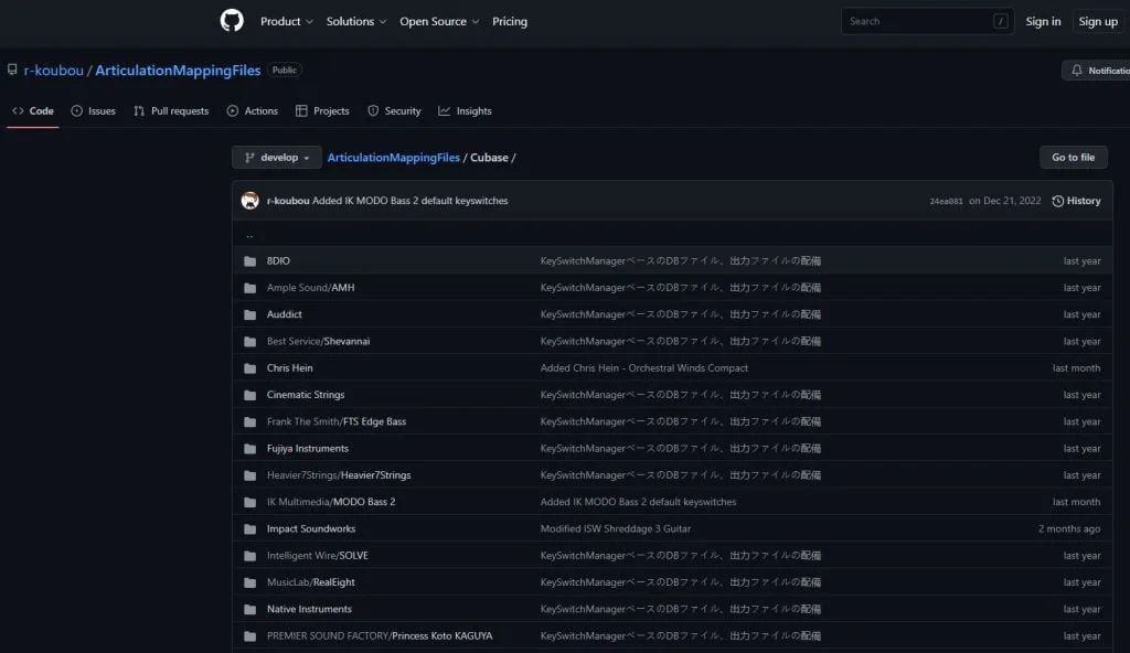 GITHUB Expression Maps T&eacute;l&eacute;chargement