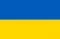 Solidarité avec la population Ukrainienne.